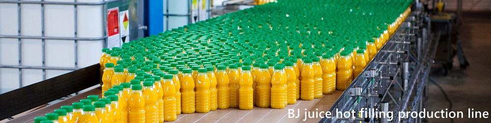 juice filling production line.jpg