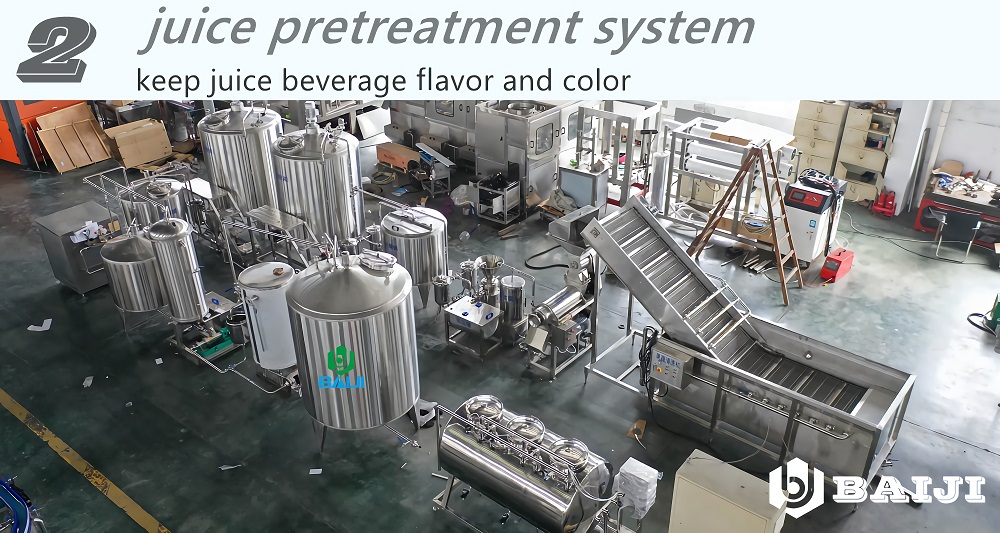 juice pretreatment system.jpg