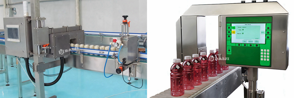 water beverage liquid level x ray inspection detection machine aluminum can PET glass bottle 1.jpg