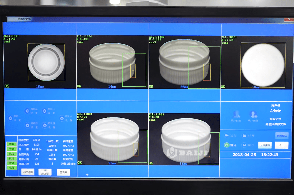 plastic cap compression molding machine cap injection moulding equipment for water juice beverage cap inspection.png