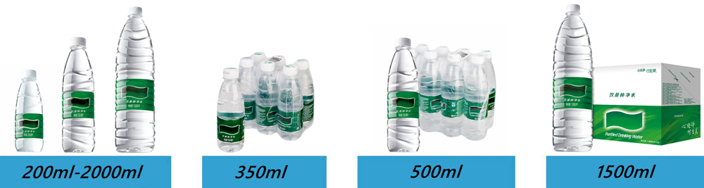 pure water mineral water.jpg