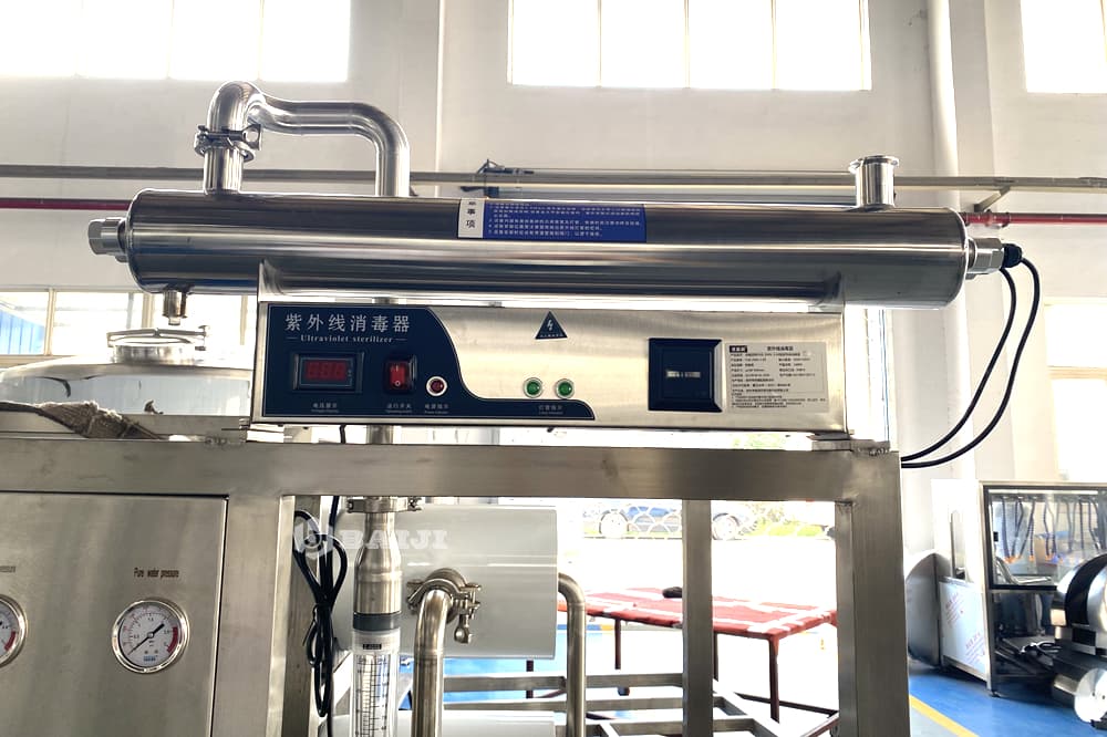 water treatment purification filter system ro reverse osmosis machine UV sterilizer.JPG