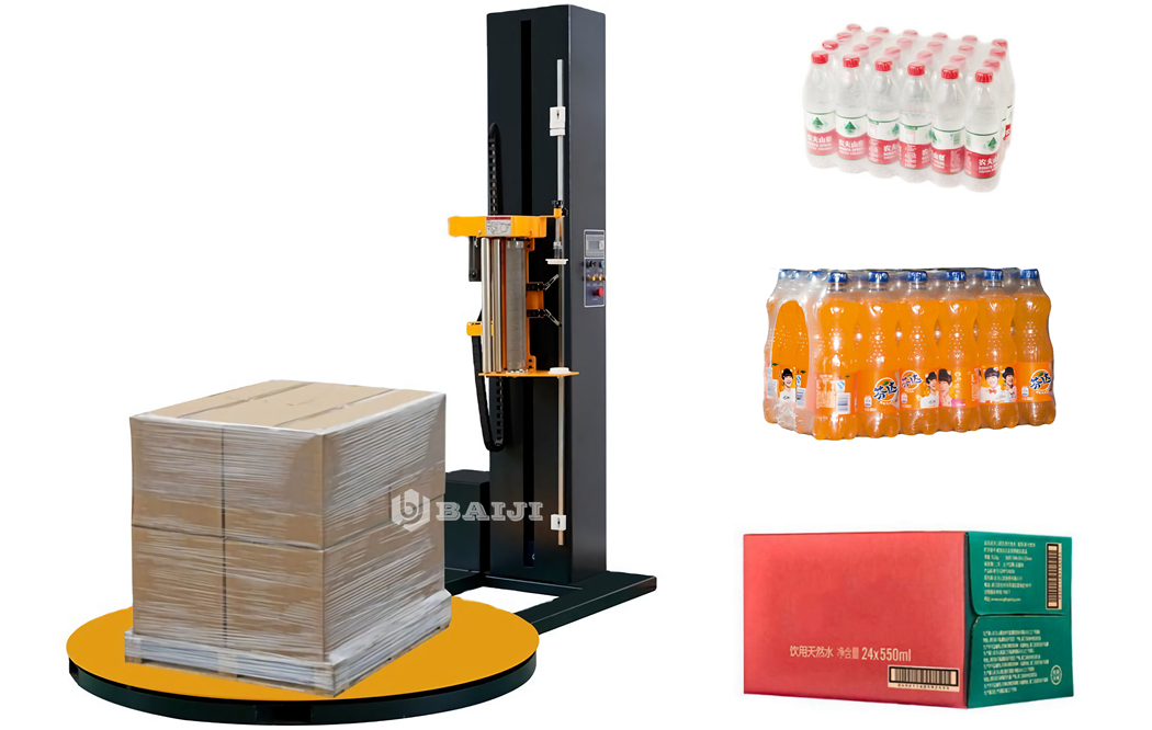 pallet stretch film wrapping machine wrapper finished product beverage industry PE film package carton box.jpg