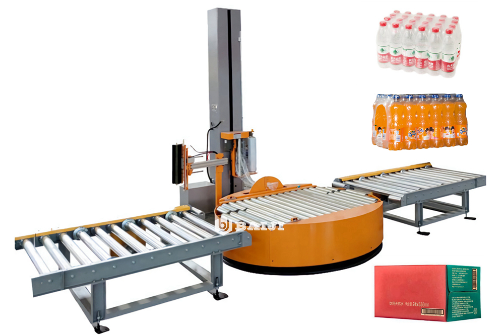 turntable pallet stretch film wrapping machine with conveyor wrapper finished product beverage industry PE film package carton box 1.jpg