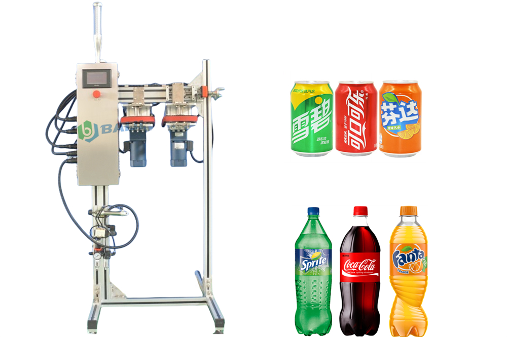 Internal pressure detection machine carbonated soft drink plastic PET bottle aluminum can.jpg