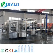 Small PET Bottle Drinking Pure Water Filling Machine