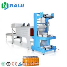 Semi Auto PE Film Shrink Packing Packaging Wrapping Machine
