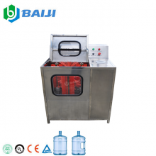 Semi Automatic 5 Gallon Water Bottle Decapping Washing Machine