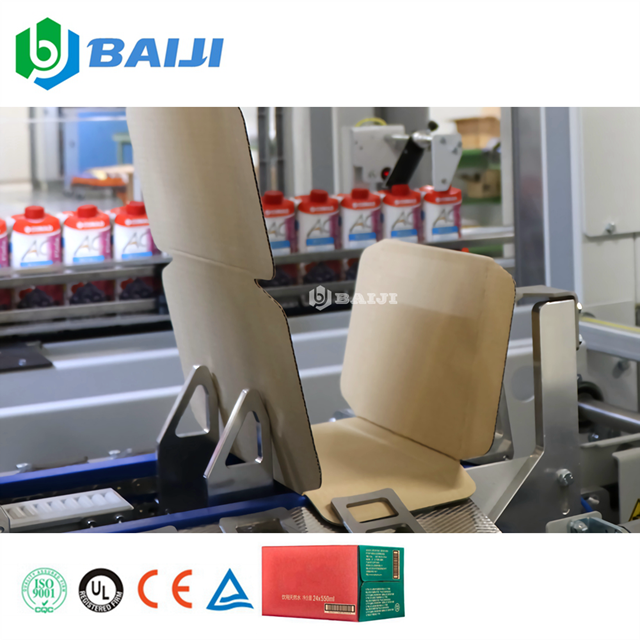 Fully Automatic Side Push Carton Box Wrapping Packing Machine For Plastic PET Glass Bottle Aluminum Can