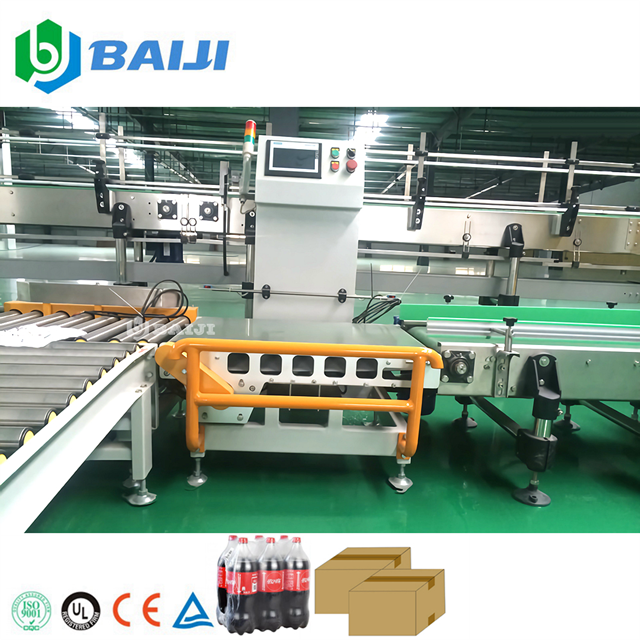 Automatic Weigh Rejection Weighing And Rejecting Machine Detector Carton Box PE Film Package Beverage