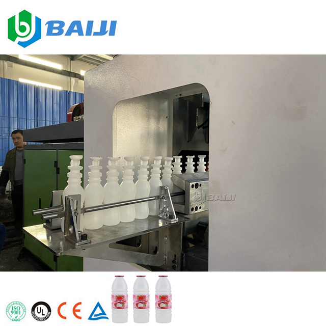 Automatic 150ml Milk HDPE Bottle Extrusion Blow Molding Machine Maquina Sopladora De Botellas